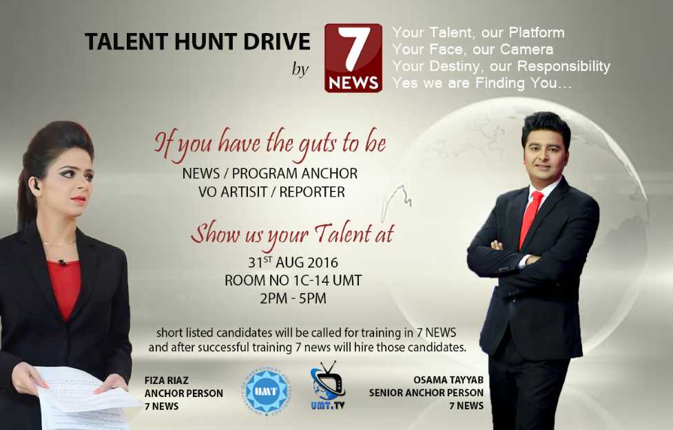 Fiza Riaz carried out auditions for 7 News at University of Management ...