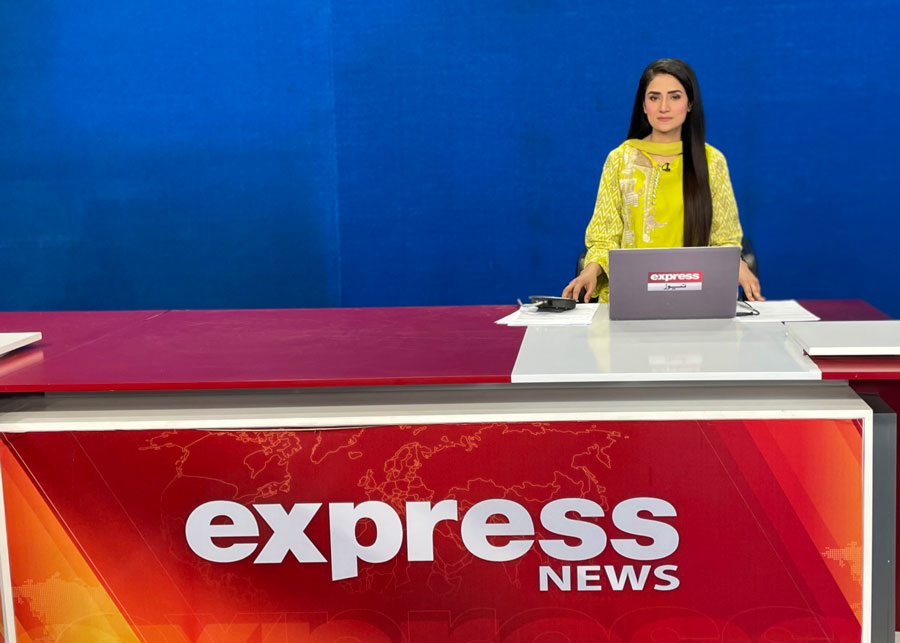Hifza Imtiaz joins Express News after leaving GNN - Mediaspring PK